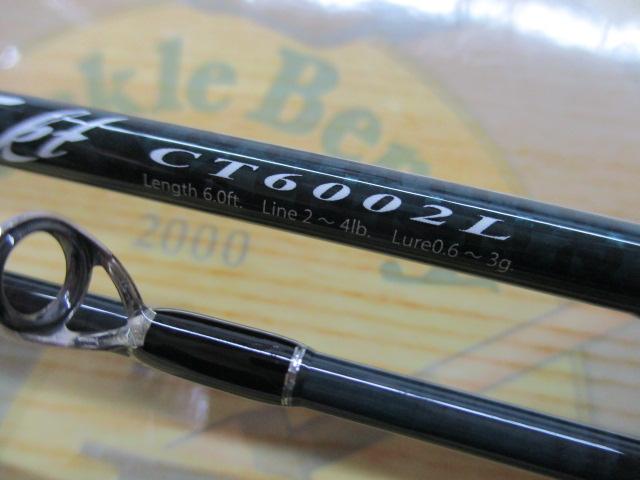 クロノタクト CT6002L