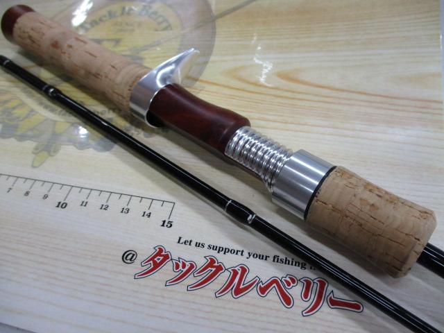 エゲリア ETVC-46XUL