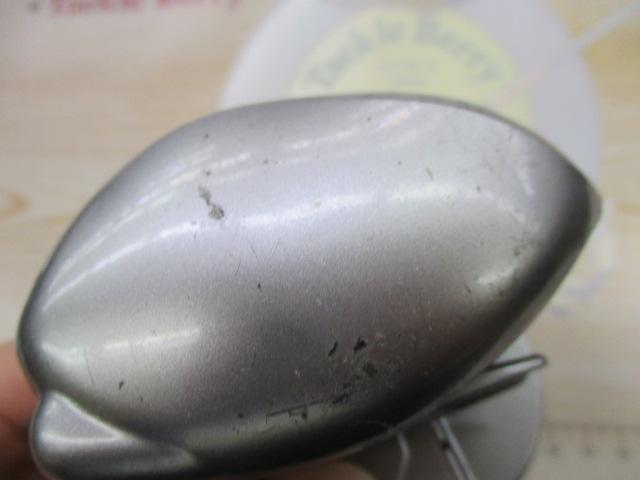 07メタニウムMg LH