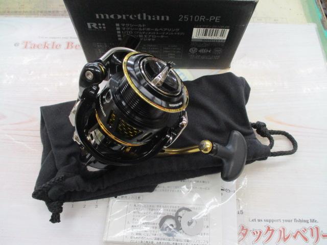 ダイワ モアザン　MORETHAN 2510R PE ヨドバシ.com - ダイワ Daiwa MORETHAN 2510R-PE [リール