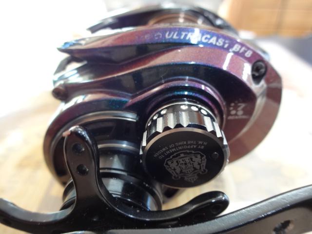 レボ ULTRACAST BF8-L