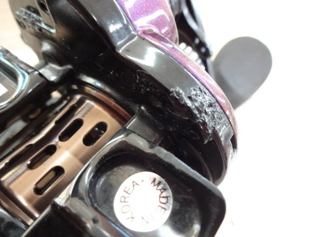 レボ ULTRACAST BF8-L