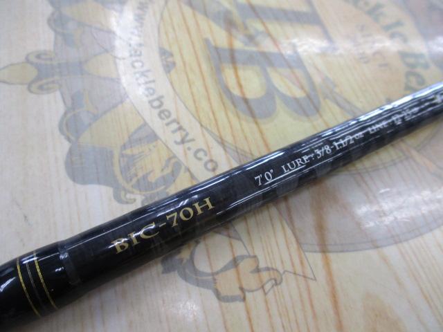 ベンケイ BIC-70H