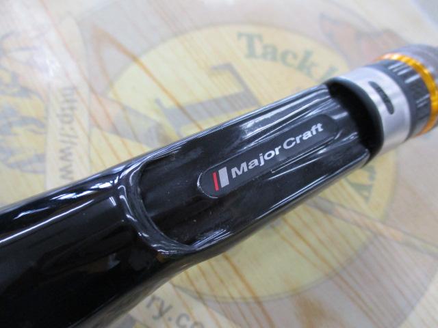 ベンケイ BIC-70H