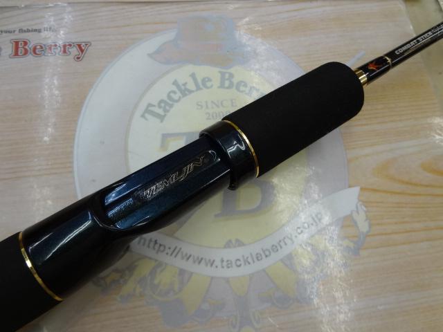 テムジン TMJC-63ML(EVA/マジョーラ)