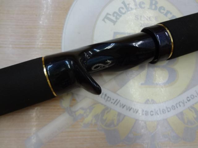 テムジン TMJC-63ML(EVA/マジョーラ)