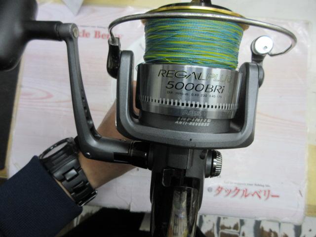 リーガルプラス 5000BRI｜＠ベリーネット 日本最大新品中古釣具