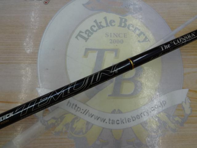 テムジン TMJC-65M(EVA/マジョーラ)