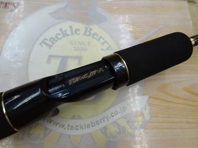 テムジン TMJC-65M(EVA/マジョーラ)