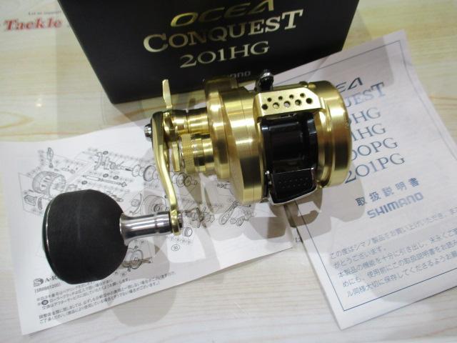 14オシアコンクエスト 201HG｜＠ベリーネット 日本最大新品中古釣具WEB 