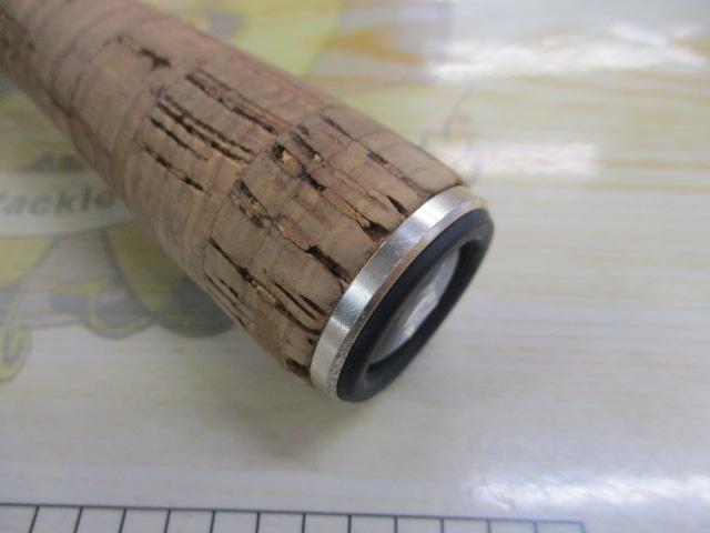 エアエッジ 701MHB-ST・E