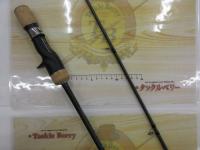 オシアジガーインフィニティ モーティブ B610-4