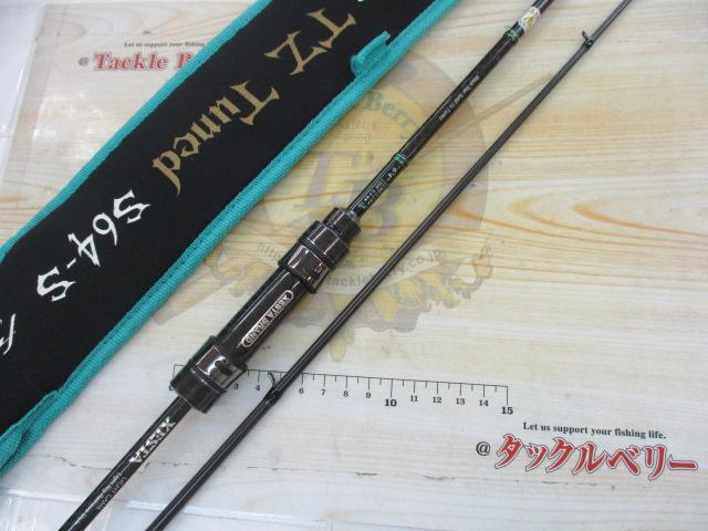 ブラックスターソリッドTZチューンド S64-S｜＠ベリーネット