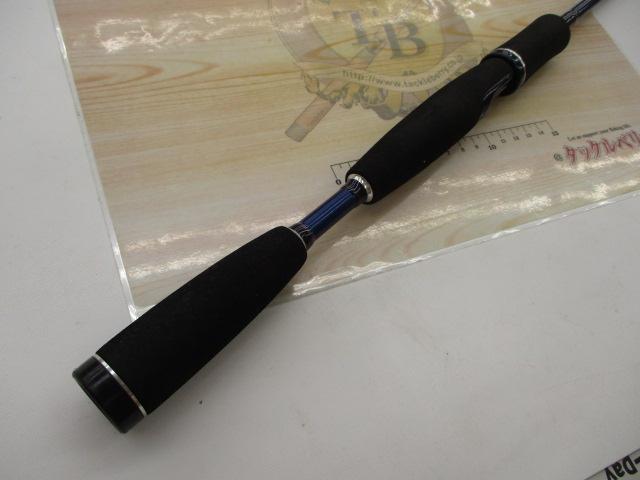 アルケミスト AS-681ML