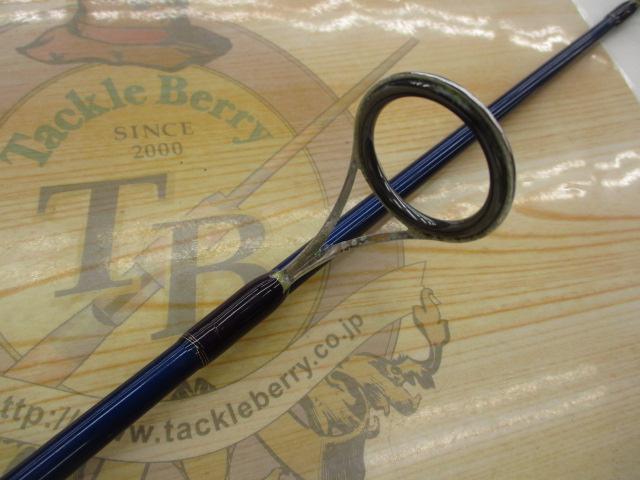 アルケミスト AS-681ML