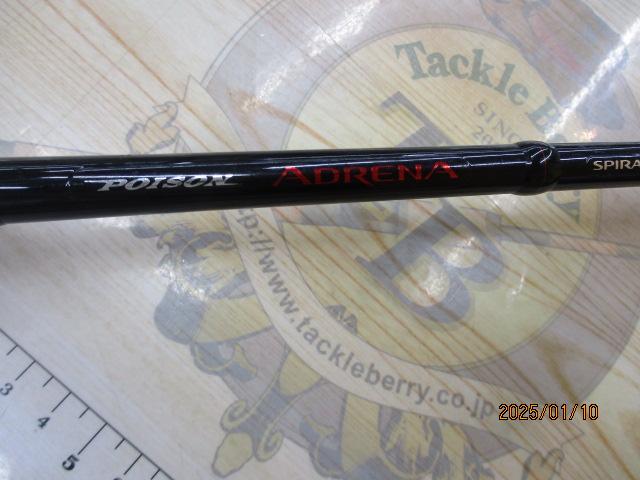 Shimano Poison Adrena 168ML Cond/B | eBay