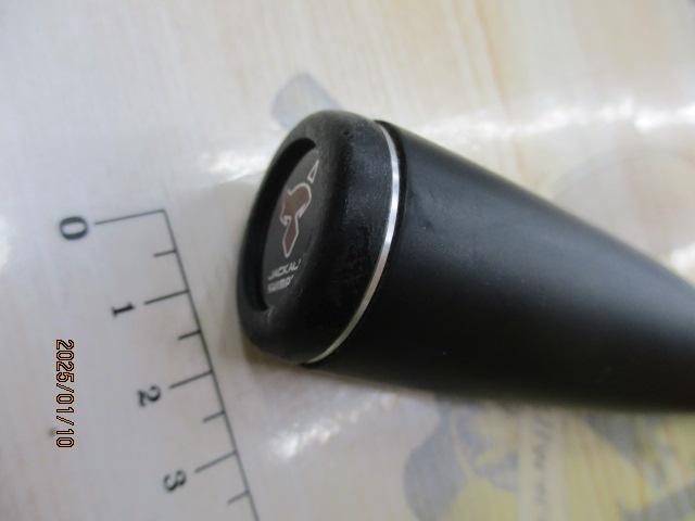 ポイズンアドレナ 168ML