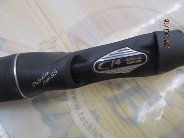 ポイズンアドレナ 168ML