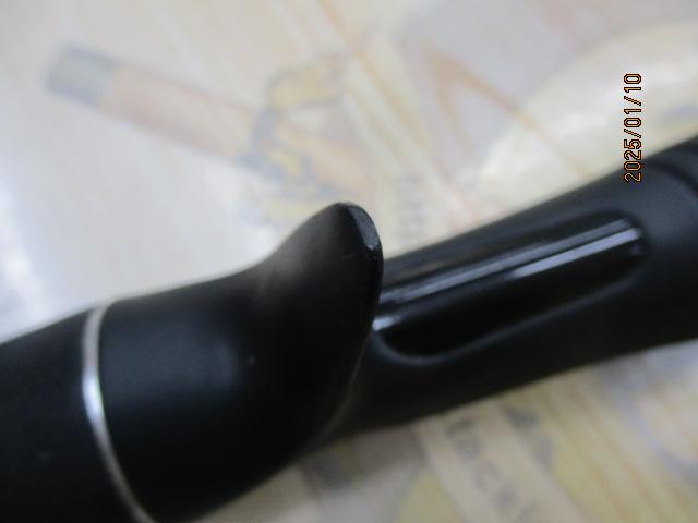 ポイズンアドレナ 168ML