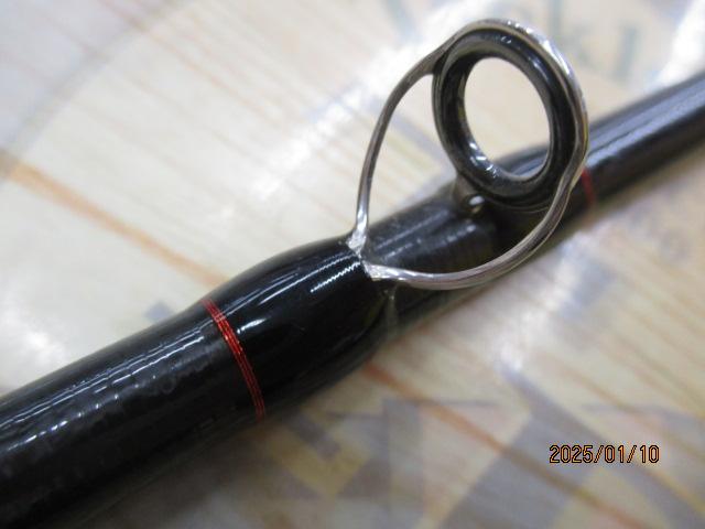 ポイズンアドレナ 168ML