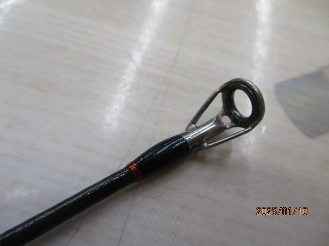 ポイズンアドレナ 168ML