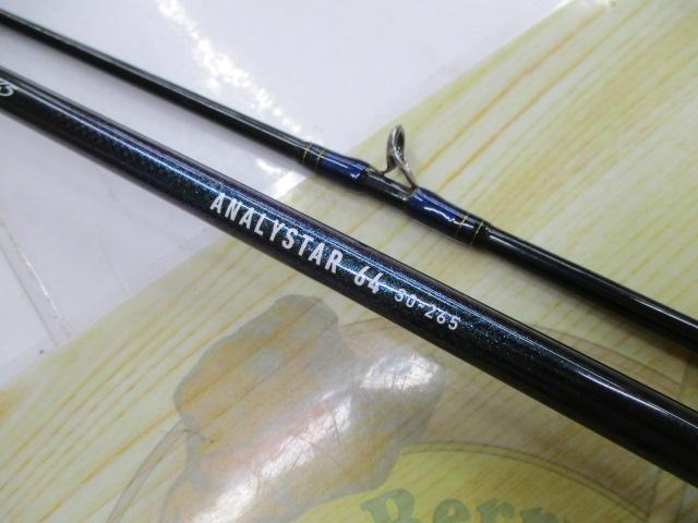 アナリスター 64 30-265|@ベリーネット 日本最大新品中古釣具 アナリスター 64 30-265|@ベリーネット 日本最大新品中古釣具