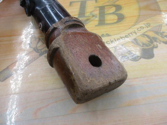 がま石バーサス 20号5.2m