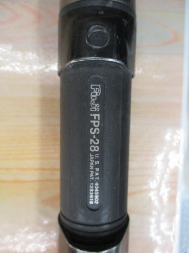 がま石バーサス 20号5.2m