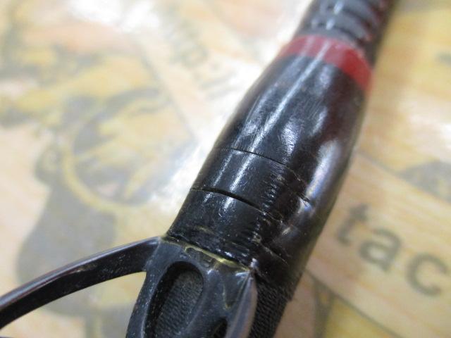 がま石バーサス 20号5.2m