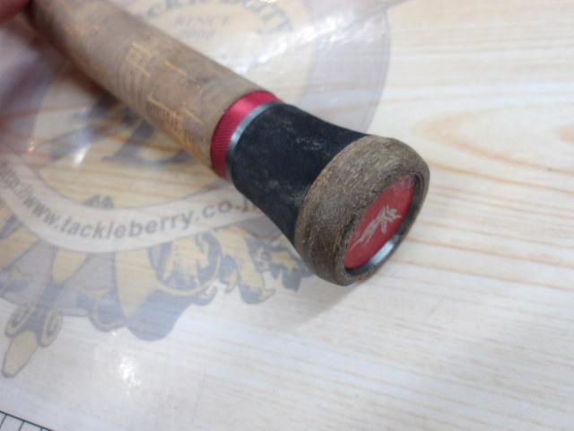 ブラックスケール BKHC-70MGX