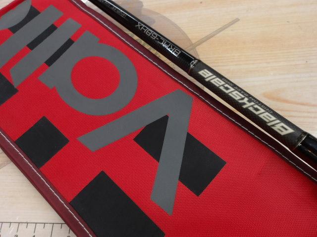 ブラックスケール BKHC-68HX