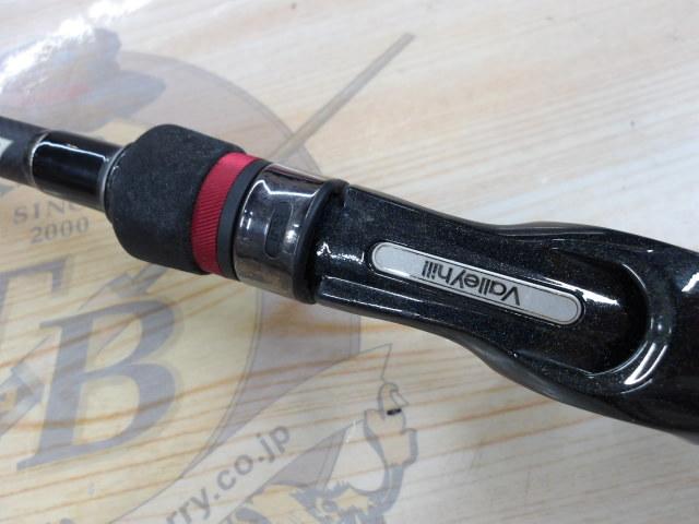 ブラックスケール BKHC-68HX