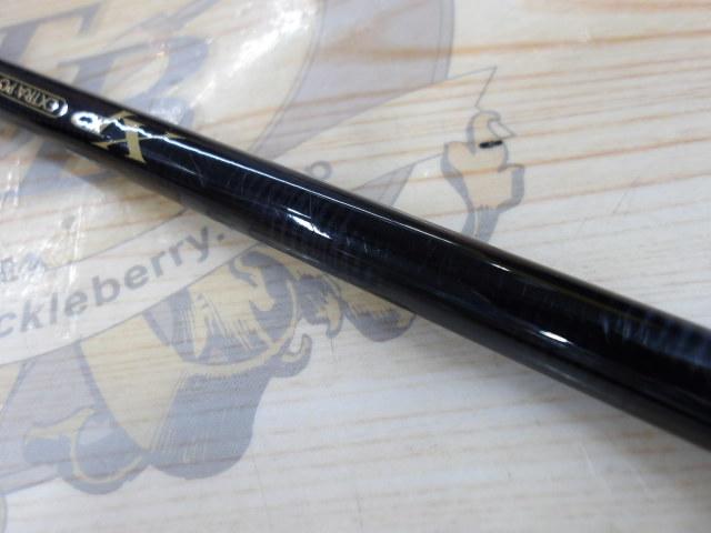 ブラックスケール BKHC-68HX