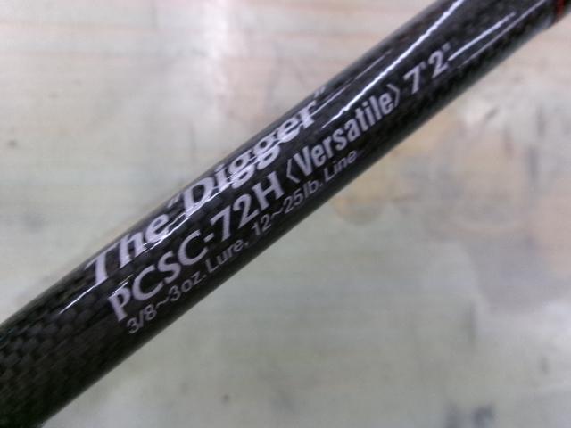 フェイズ PCSC-72H