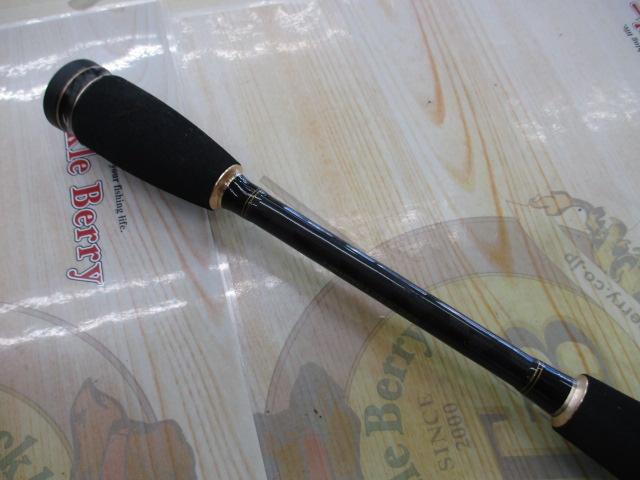 クロスフィールド XRFC-662ML-BF