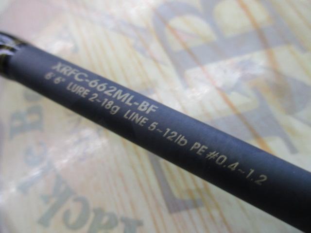 クロスフィールド XRFC-662ML-BF