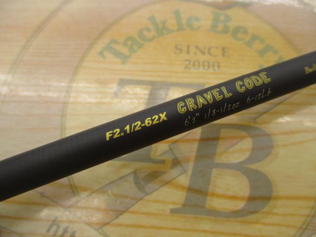 デストロイヤー F2・1/2-62X(5D)