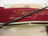 デストロイヤー F2・1/2-62X(5D)