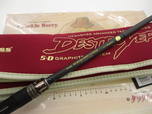 【新品未使用】DESTROYER MEGABASS F5-66X 釣り竿 F5-66X | Megabass-メガバス