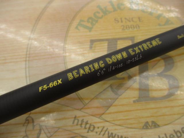 デストロイヤー F5-66X(5D)