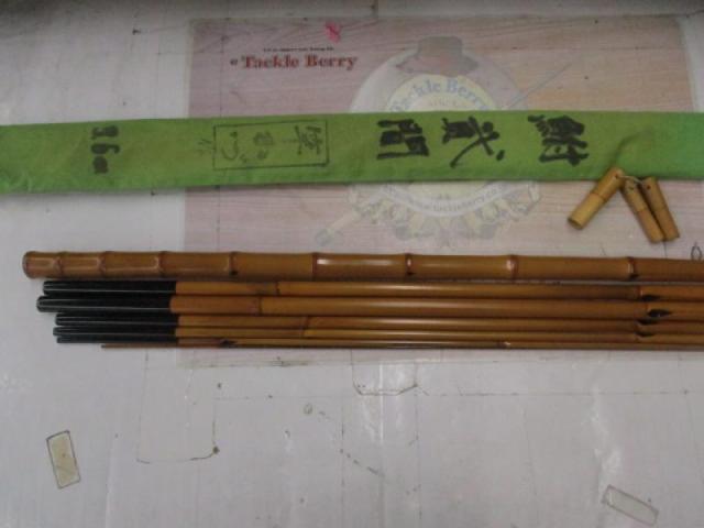 竿かづ 和竿｜＠ベリーネット 日本最大新品中古釣具WEBショップ