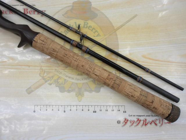 ナジーチョイス NAC-59MH カカオブラック