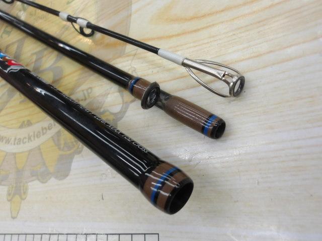 ナジーチョイス NAC-59MH カカオブラック