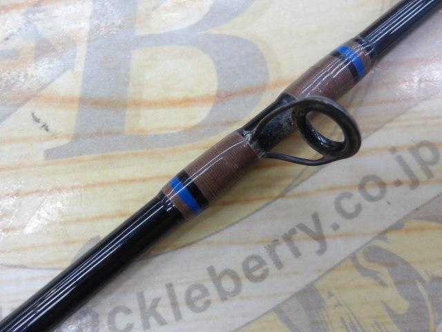 ナジーチョイス NAC-59MH カカオブラック