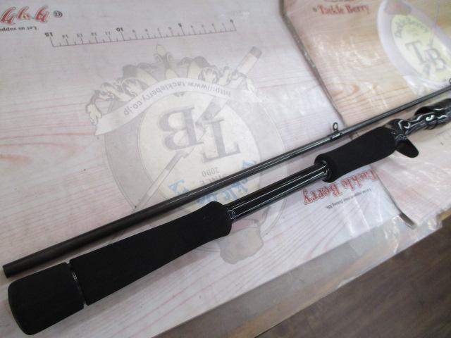 ソルティスト 711MLB