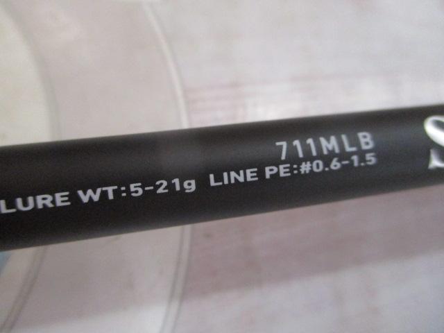 ソルティスト 711MLB