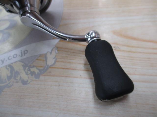 18イグジスト FC LT1000S-P