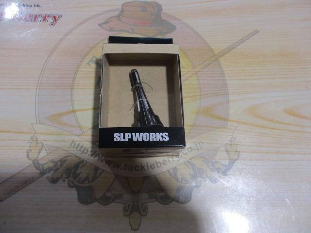 SLPWスピニングリールスタンドSブラックシルバー