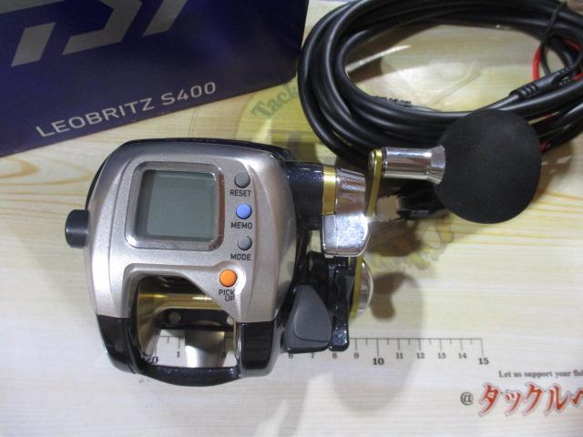 レオブリッツ S400