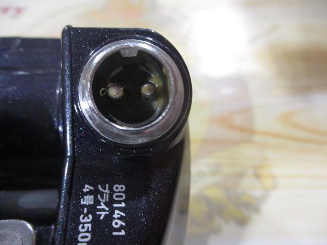 レオブリッツ S400